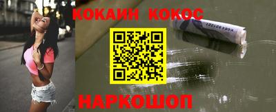 герыч Краснодар