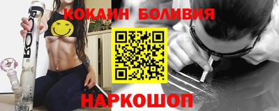герыч Краснознаменск