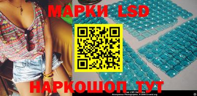 герыч Краснодар