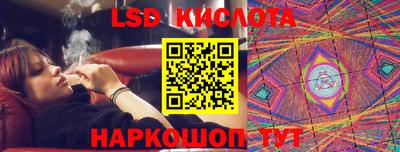 герыч Краснознаменск