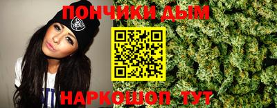 герыч Краснознаменск