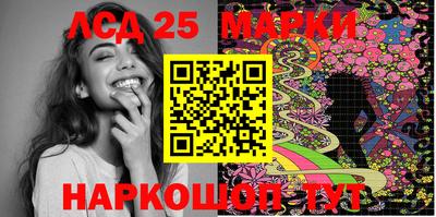 герыч Краснодар