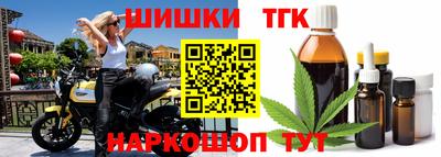 ALPHA PVP Краснокаменск