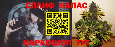 герыч Краснодар