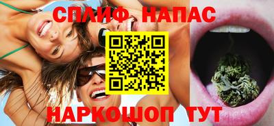 ALPHA PVP Краснокаменск