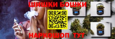 герыч Краснознаменск