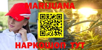 герыч Краснодар