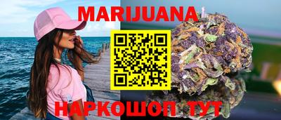 герыч Краснознаменск