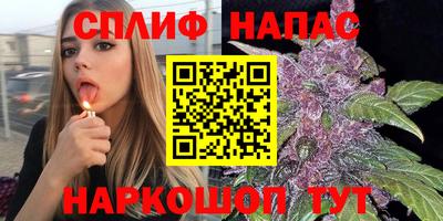 ALPHA PVP Краснокаменск