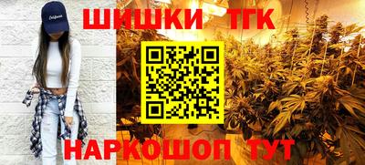 герыч Краснознаменск