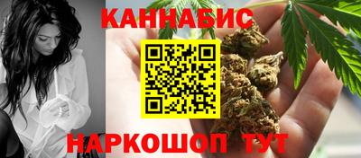 ALPHA PVP Краснокаменск