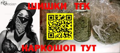 герыч Краснодар