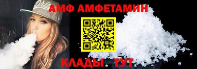 герыч Краснознаменск