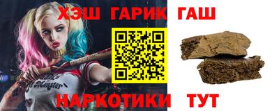 герыч Краснознаменск